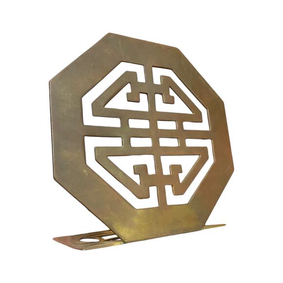 Brass Geometric Asian Bookends MCM - Picture 4 of 6